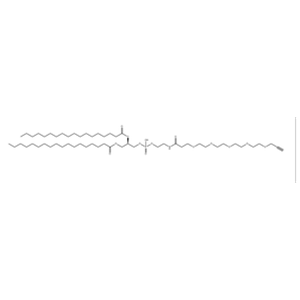 DSPE-PEG5-propargyl