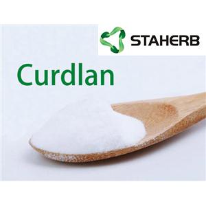 Curdlan