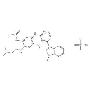 Osimertinib mesylate