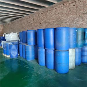 TRIPROPYLENE GLYCOL MONOMETHYL ETHER