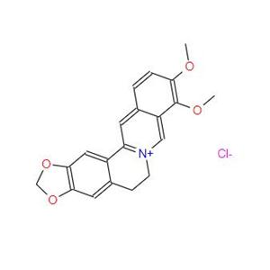 Berberine hydrochloride