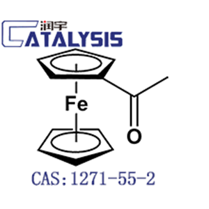 Acetylferrocene