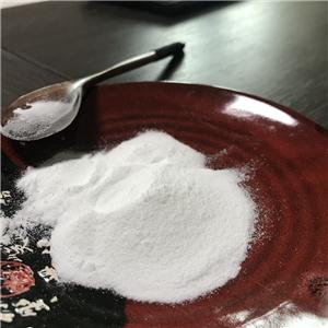 METHYL HENEICOSANOATE