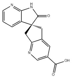 Ubrogepant Intermediate