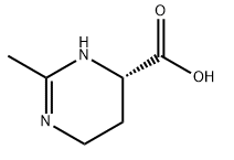 Ectoine