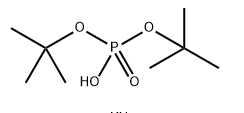 Potassium di-tert-butylphosphate