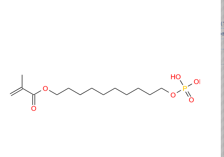 12-Methacryloyldodeylphosphate