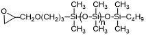 Mono-(2,3-Epoxy)Propylether Terminated PDMS