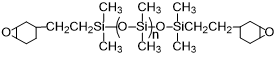 Epoxycyclohexylethyl Terminated Polydimethylsiloxane