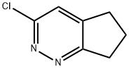 3-Chloro-5H,6H,7H-cyclopenta[c]pyridazine