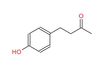 Raspberry Ketone