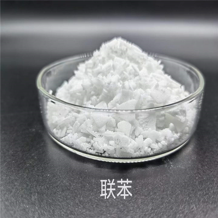 Uridine-5′ -Diphosphoglucose Disodium Salt