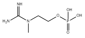 1-(2-Hydroxyethyl)-1-methylguanidine dihydrogen phosphate