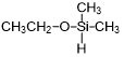 Dimethylethoxysilane