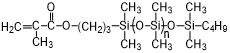 Mono-Methacrylate Terminated PDMS