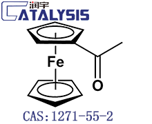 Acetylferrocene