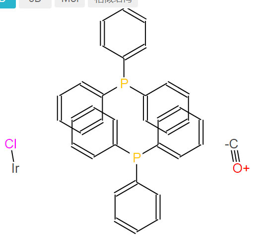 	CARBONYLCHLOROBIS(TRIPHENYLPHOSPHINE)IRIDIUM(I)