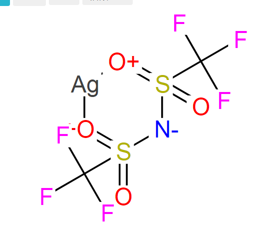  Sliver bis(trifluoromethane sulfonimide)