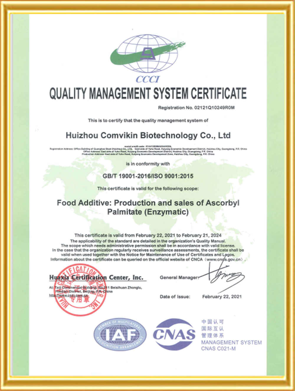 Certificate of accreditation