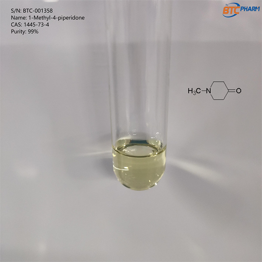 1-Methyl-4-piperidone