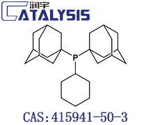 Cyclohexyldi(1-adamantyl)phosphine