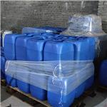 TRIPROPYLENE GLYCOL MONOMETHYL ETHER