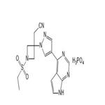 Baricitinib phosphate salt