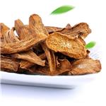 Burdok root P.E; Arctium lappa root extract