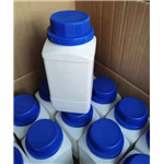  Diisopropyl azodicarboxylate