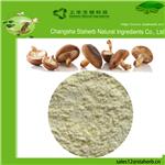 Shiitake mushroom extract powder