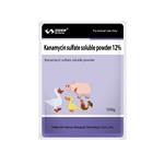 Kanamycin sulfate soluble powder 12%