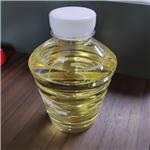 Carrot Seed Oil