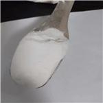 Hydroxypropyl Methyl Cellulose