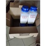  Diisopropyl azodicarboxylate