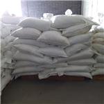 Ammonium iron(III) sulfate