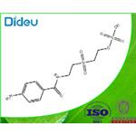 4-AMINO-N-[2-[(2-SULFOXY)ETHYL]-SULFONYL]ETHYL BENZAMIDE,SODIUM 