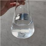 Dipropylene glycol