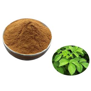 Agrimory Extract