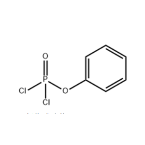 Phenyl dichlorophosphate