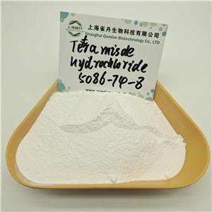 Tetramisole hydrochloride