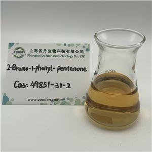 2-Bromo-1-phenyl-1-pentanone