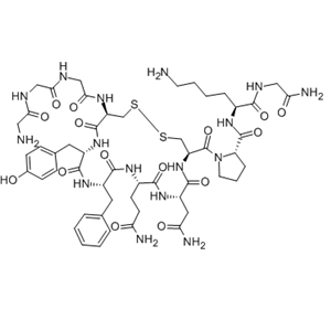 Terlipressin acetate