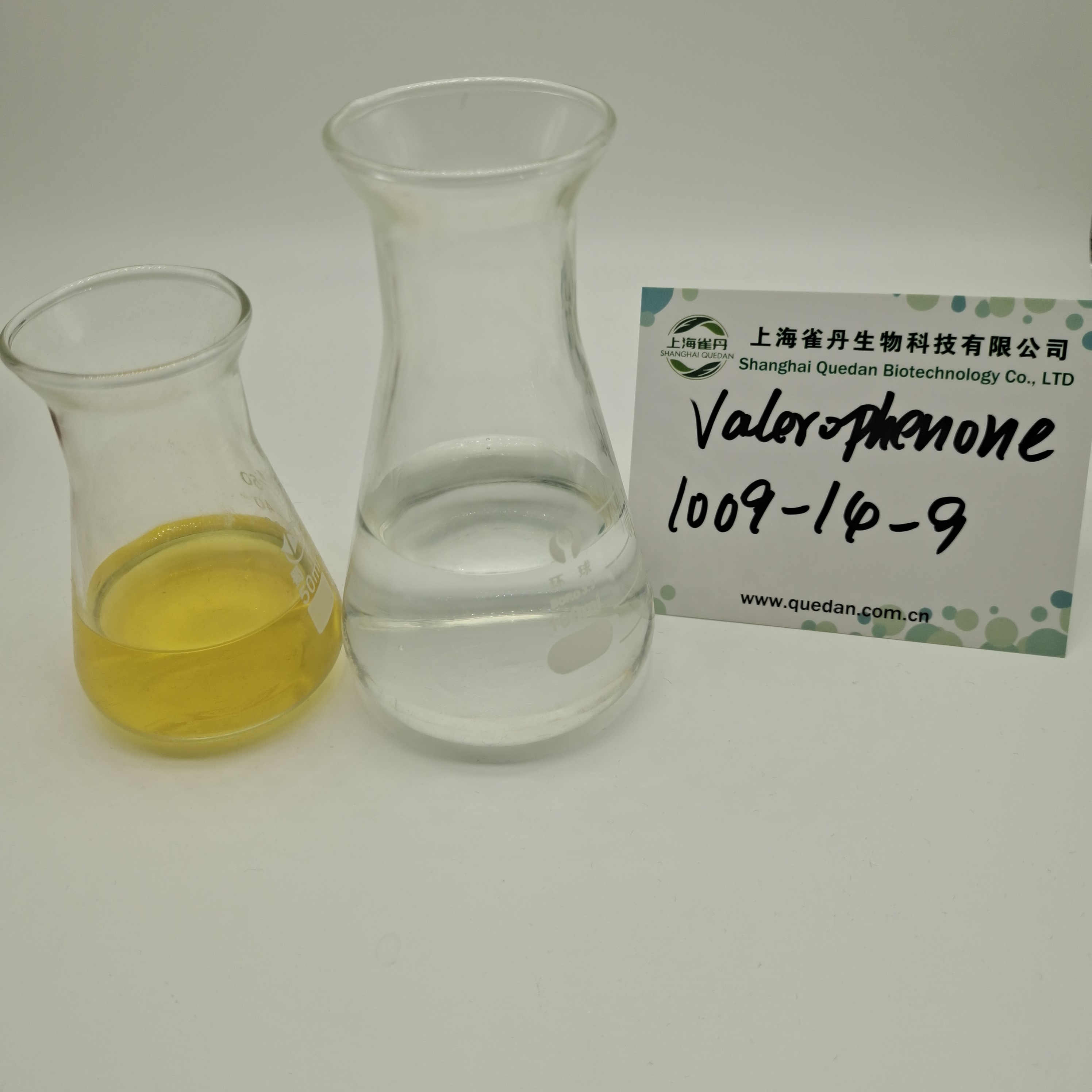 Valerophenone