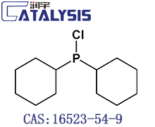 Dicyclohexylchlorophosphine