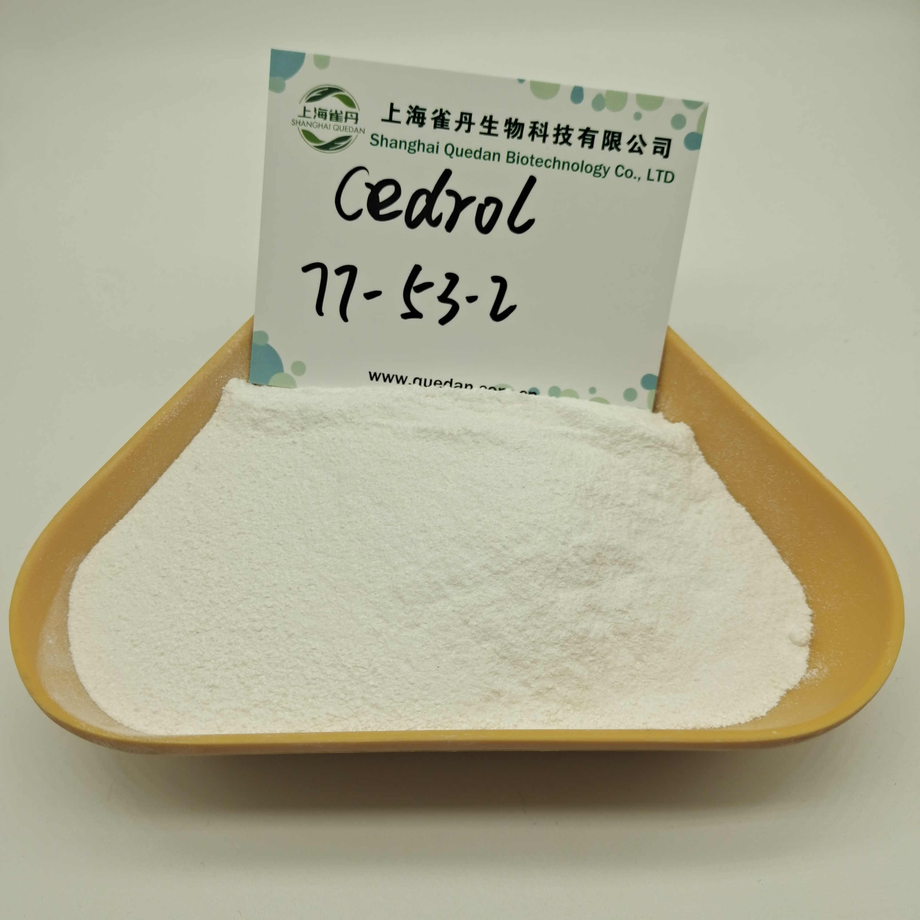 Cedrol