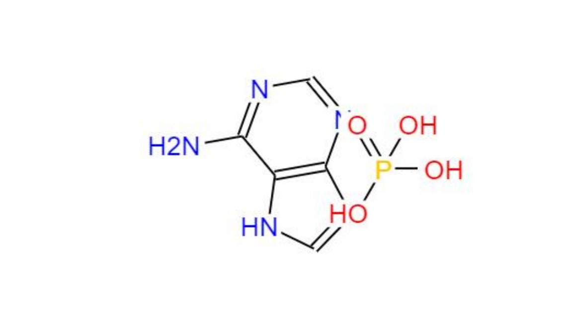 Adenine phosphate salt