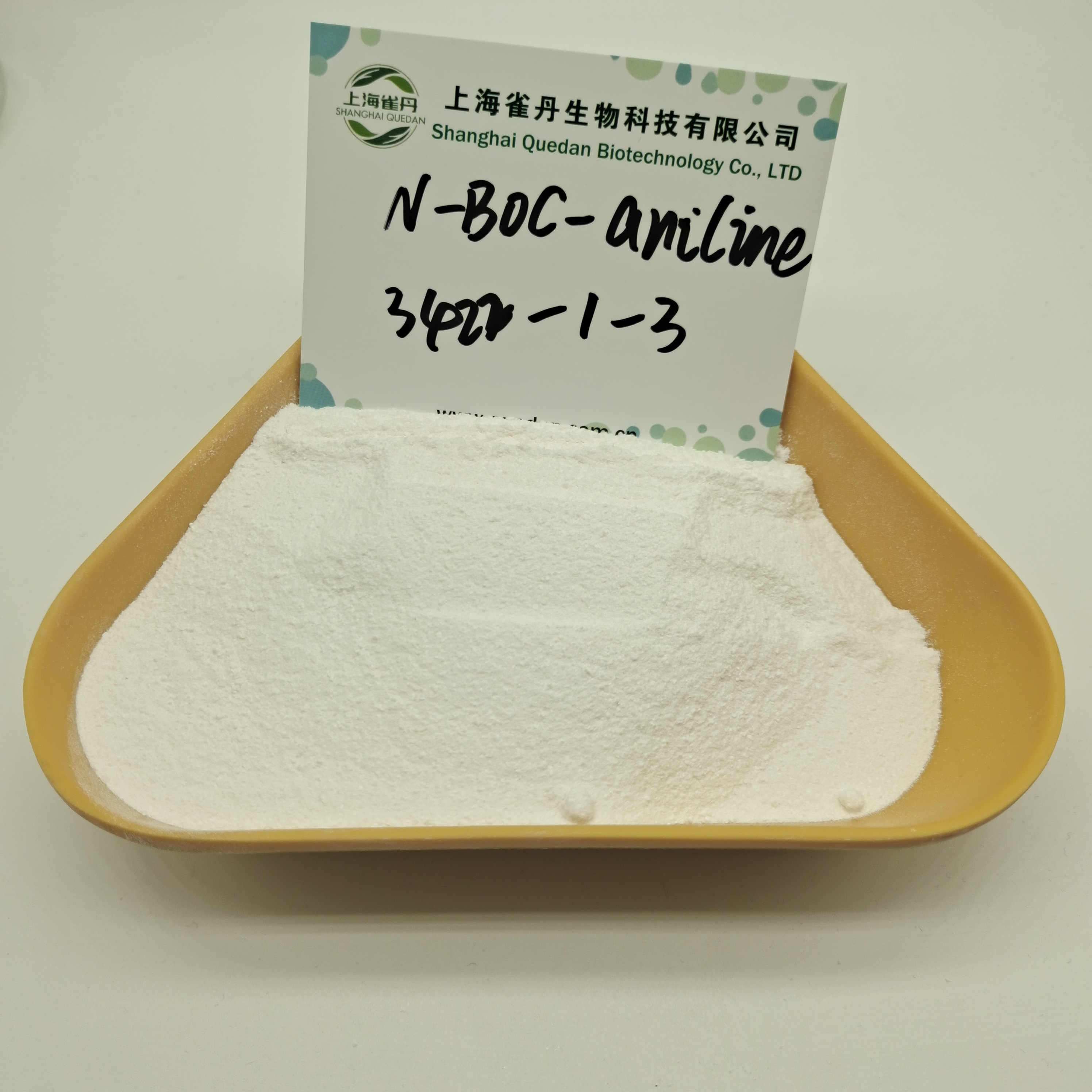 N-BOC-aniline