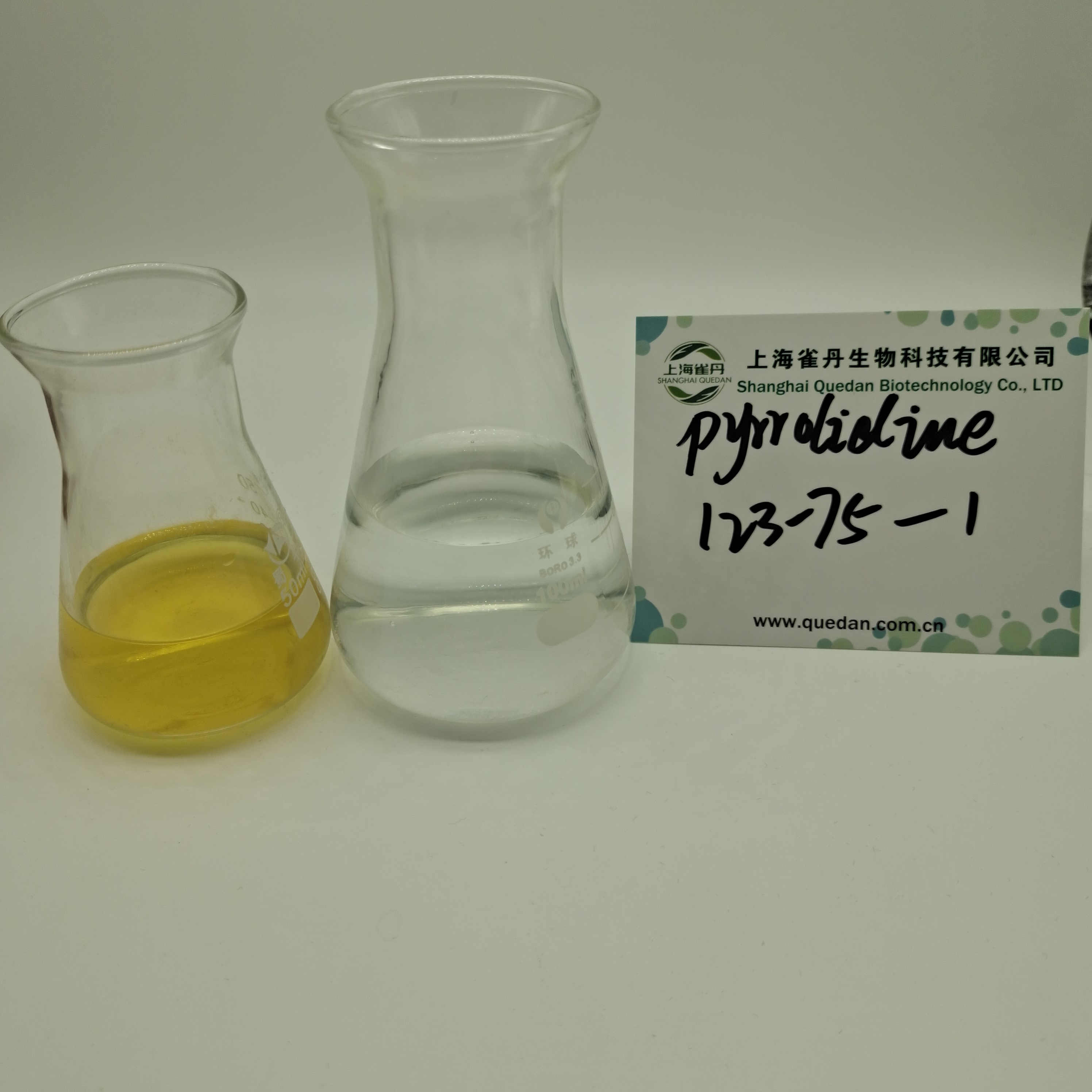 Pyrrolidine