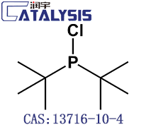 Di-t-butylchlorophosphine