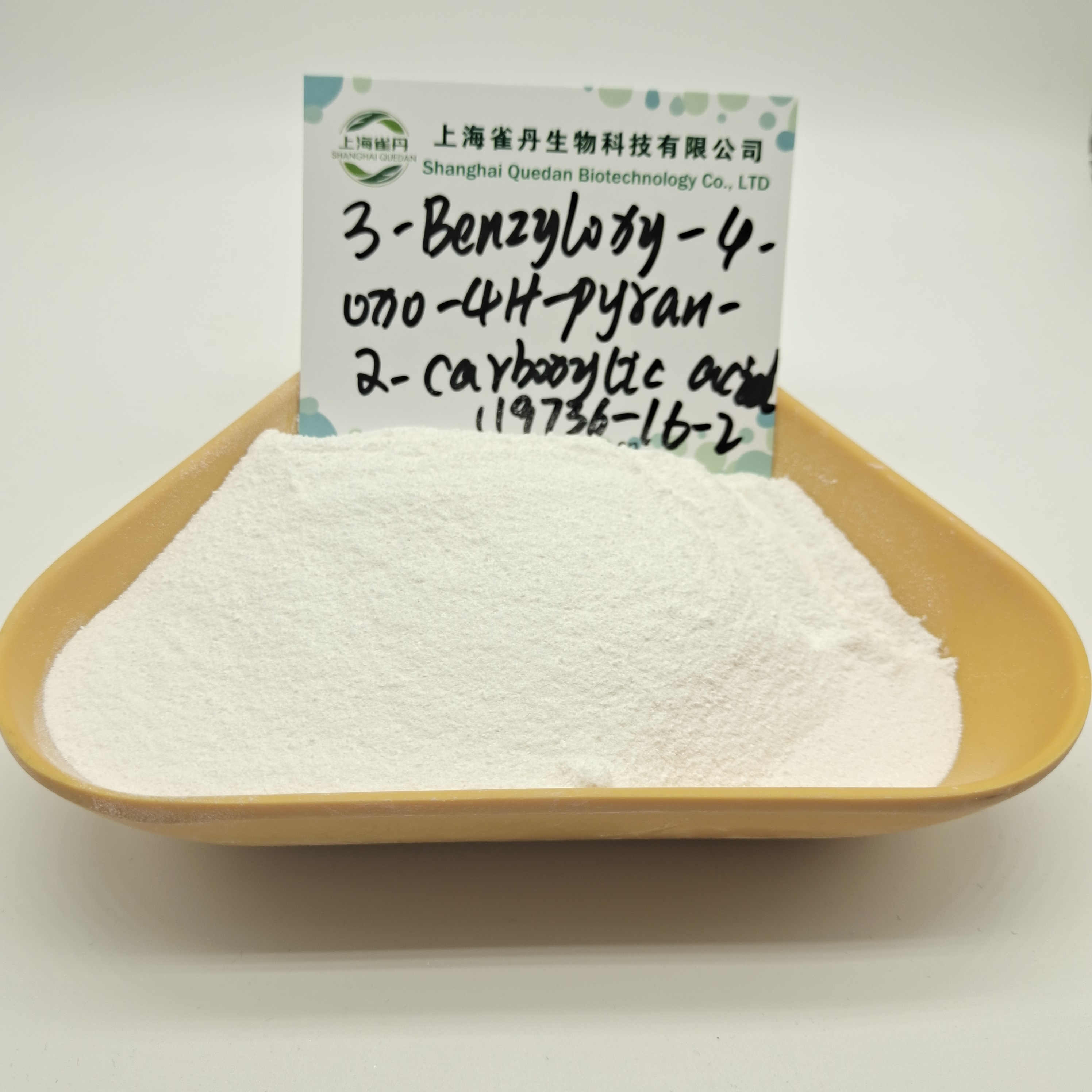 3-Benzyloxy-4-oxo-4H-pyran-2-carboxylic acid